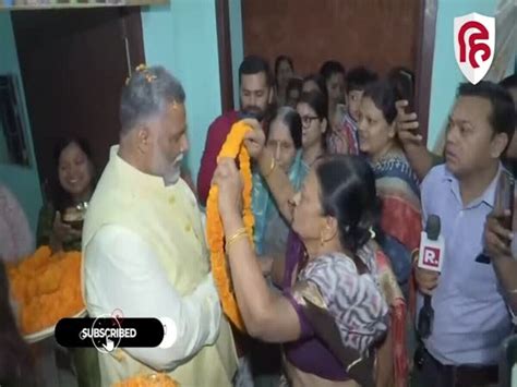 Demand For Rally Of Tejaswi Yadav With Rahul Gandhi Pappu Yadav Gave Tension To Congress In