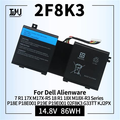 2F8K3 Laptop Battery For Dell Alienware 17 R1 17X M17X R5 18 R1 18X