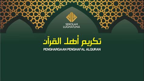 Live Takrimu Ahlil Quran Penghargaan Penghafal Al Qur An Sekolah