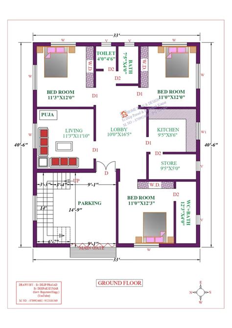 33x41 Affordable House Design Dk Home Designx