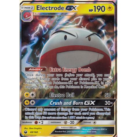 Electrode GX 48 168 SM7 Celestial Storm Günstig kaufen