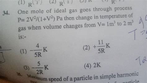 One Mole Of Ideal Gas Goes Through Process P 2 V2 1 V2 Pa Then Change In