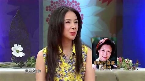 老戏骨谈儿媳：“女富豪”陈丽华去看儿子，儿媳妇大老远的就去接综艺综艺综合好看视频