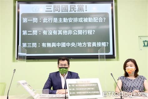 夏立言今出關！9時廈門辦座談會 台商曝心聲：希望解決3問題 Ettoday大陸新聞 Ettoday新聞雲