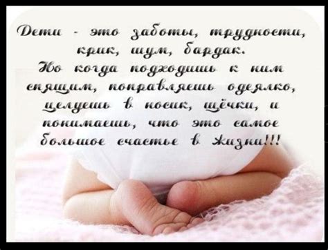 Про сыновей статусы — 📝 Афоризмо.ru