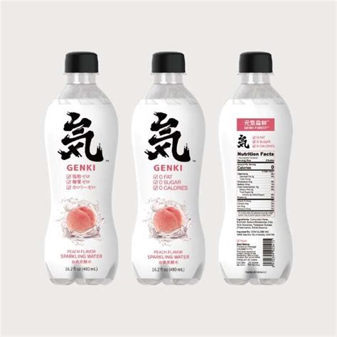 Genki Forest Sugar Free Peach Sparkling Water 480ml X 3 Bundle 元气森林