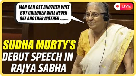 Sudha Murthy Speaks For The First Time As She Enters Rajya Sabha As