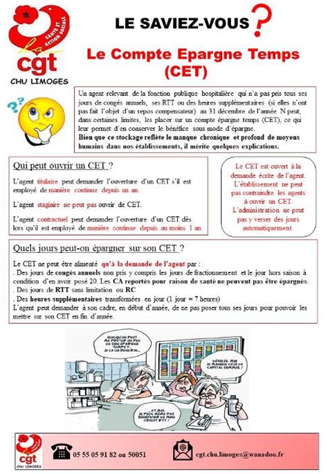 Le Compte Epargne Temps CET CGT CHU Limoges