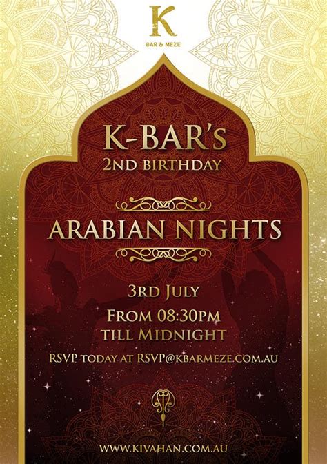 Design A Flyerposter For Arabian Nights Theme Event Freelancer
