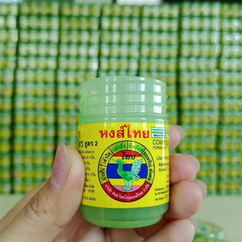 Hong Thai Authentic From Thailand Traditional Nasal Herbal Vaporizer ...