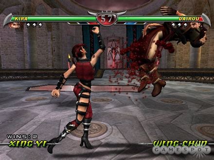 Mortal Kombat: Deception - CNET