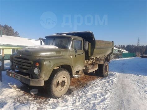 Купить ЗИЛ 130 Самосвал 1993 года в Усолье-Сибирском: цена 355 000 руб ...