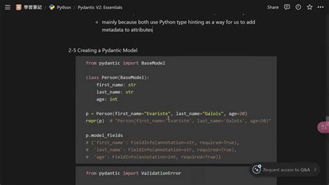 【pydantic V2 Essentials】week 1 Introduction And Basics（上） Youtube