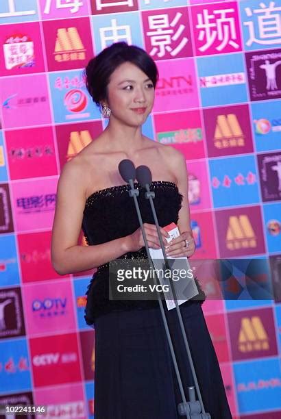 161 The 13th Shanghai International Film Festival Stock Photos High