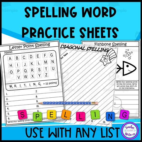 Spelling Word Practice Sheets By Teach Simple