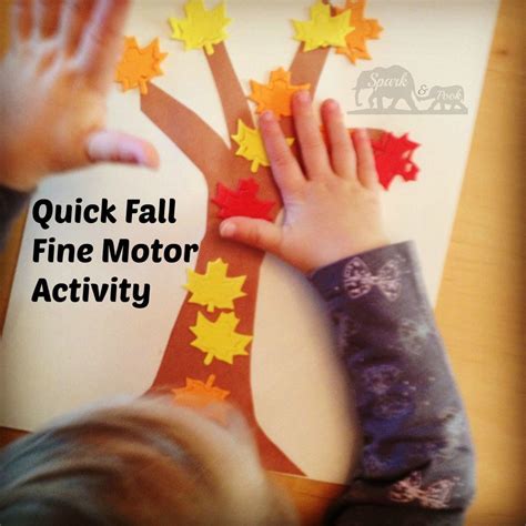 Quick Fall Fine Motor Activity For Pre K Fine Motor Activities Fine