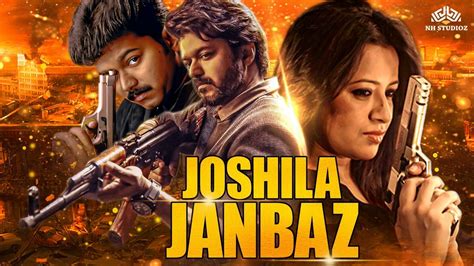 New Hindi Dubbed Movie 2023 | Joshila Jaanbaaz (Full Movie) | Vijay ...