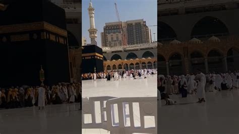 🌹masjid Al Haram Makkah 🥀 Shorts Short🤲🙏🕋🌹sajid Vlog ♥ Makkah Live