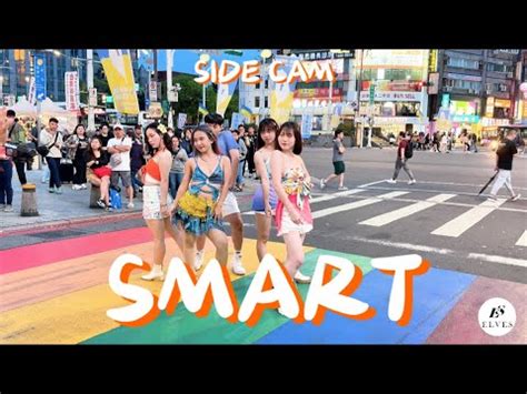 Kpop In Publicside Cam Le Sserafim Smart Dance Cover By