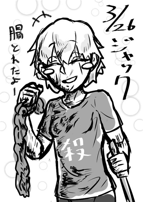 Fgo「1日1個お絵描きシリーズ Fgoの凸スコ本当に便利 」ミクロナの漫画