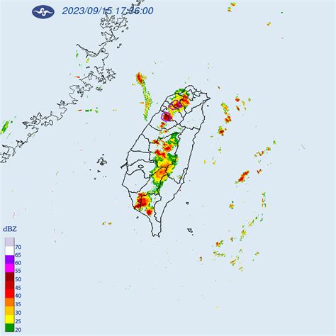 快訊／下班注意！大雷雨炸北台灣 13縣市大雨特報｜東森新聞：新聞在哪 東森就在哪裡