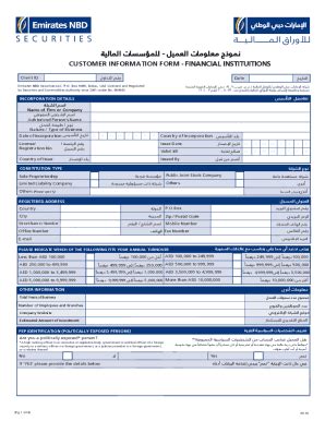 Fillable Online Fillable Online CUSTOMER INFORMATION FORM Fax Email