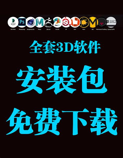 0基础如何学次世代建模全流程？直通项目pbr流程案例讲解 次世代建模入门教程完整 哔哩哔哩