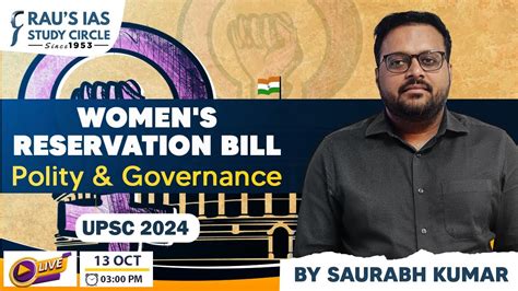 Womens Reservation Bill 2023 Polity And Governance By Saurabh Kumar