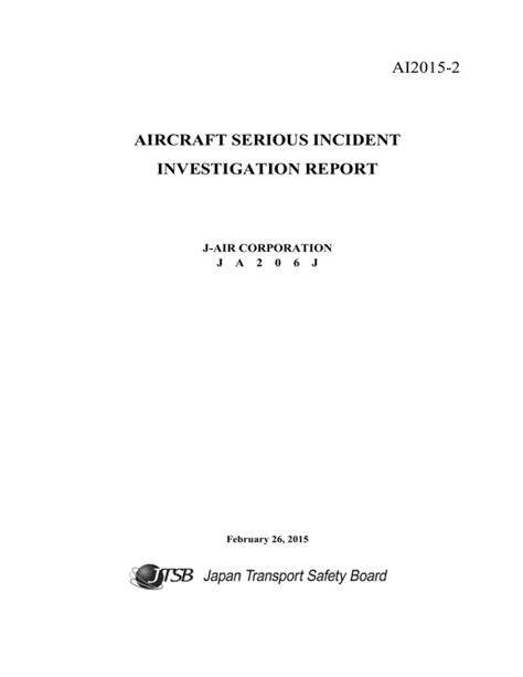 AI2015-2 AIRCRAFT SERIOUS INCIDENT INVESTIGATION REPORT