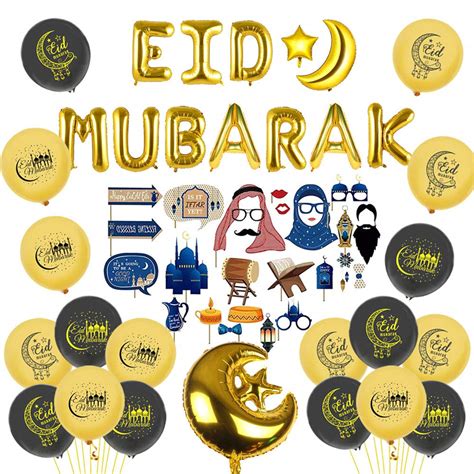 Buy Ramadan Mubarak Eid Mubarak Decoration Set Includes Eid Adha Photo