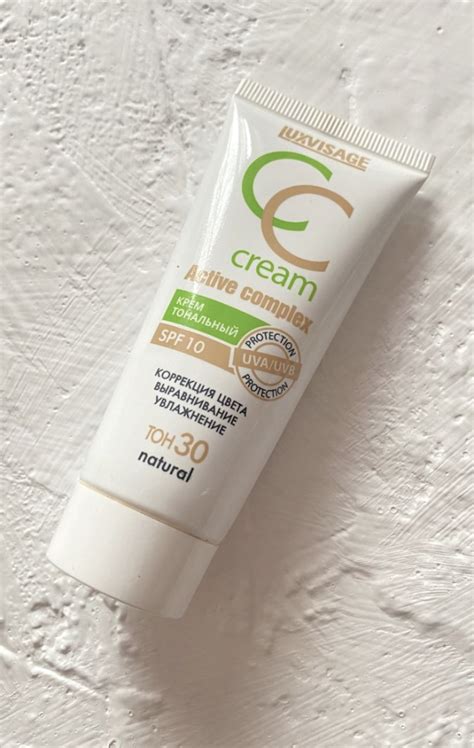 CC-крем тональный LUXVISAGE Active complex SPF 10 30 35мл 40-97/30 ...