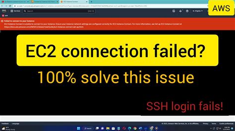 Failed To Connect To Your Instance EC2 Not Connecting 100 Fixed