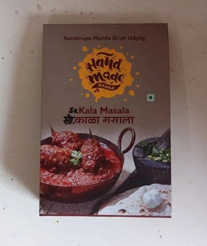 200g Kala Masala At Best Price In Pune By Santkrupa Mahila Gruh Udyog