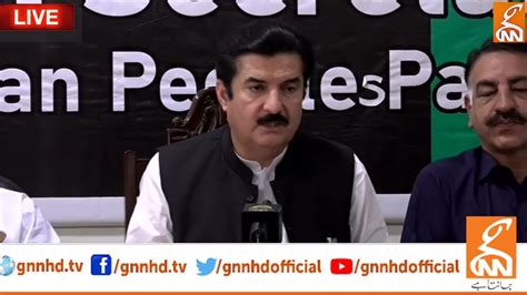 Live Ppp Leaders Important Press Conference Gnn Youtube