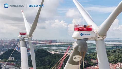 Mingyang Debuts Two Headed Wind Turbine On Floating Offshore Platform