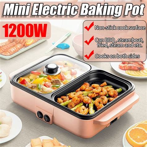 Multi Function Electric Grill Smokeless Barbecue Baking Plates Hot Pot Steak Korean BBQ Non