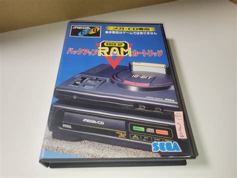 mega cd   ram cartridge sega md megadrive  emporium