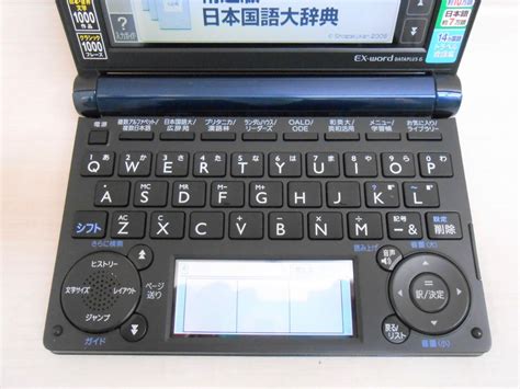 Casio Ex Word Dataplus Xd B