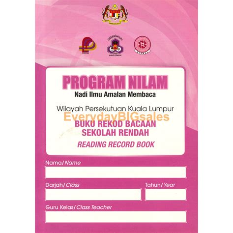 Program Nilam Buku Rekod Bacaan Sekolah Rendah Sk Shopee Malaysia