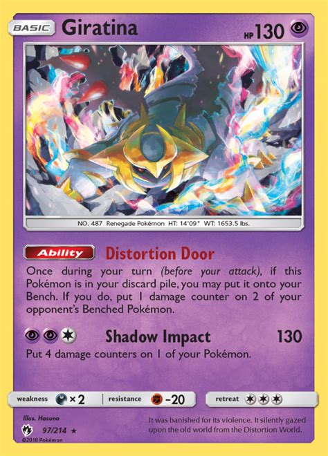 Giratina Lost Thunder Rare Holo Pokemon TCG DigitalTQ