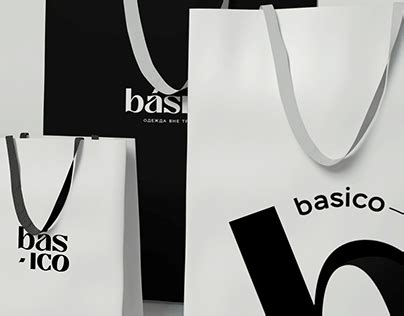 Basico Projects | Photos, videos, logos, illustrations and branding on ...