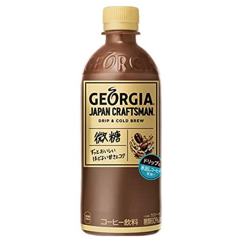 価格com 日本コカコーラ ジョージア ジャパン クラフトマン 微糖 500ml×24本 Pet レビュー評価・評判