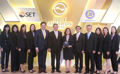 Ptt Public Company Limited Awards And Recognition Ptt Won Two Prizes