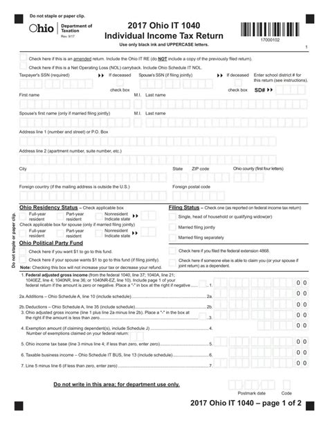 1040ez Form 2022 Printable