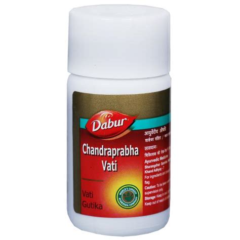 Buy Dabur Chandraprabha Vati 40 Tablets Online At Best Price In India