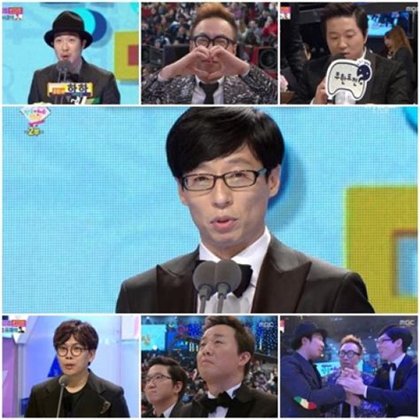 무도 유재석 12관왕 기적 독식도 아름답다 Mbc연예대상①