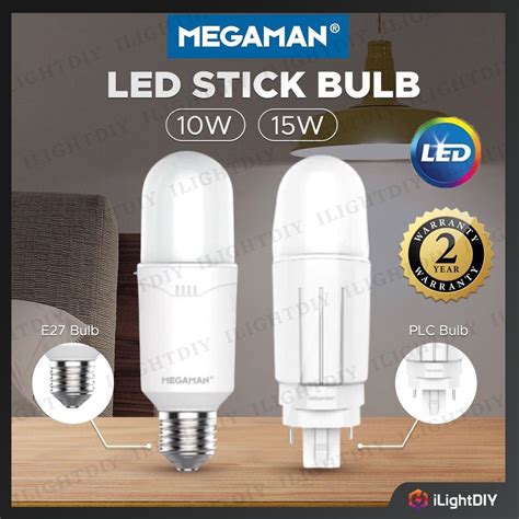 Megaman หลอดไฟ LED 10W 15W E27 PLC G24D 2PIN Shopee Thailand