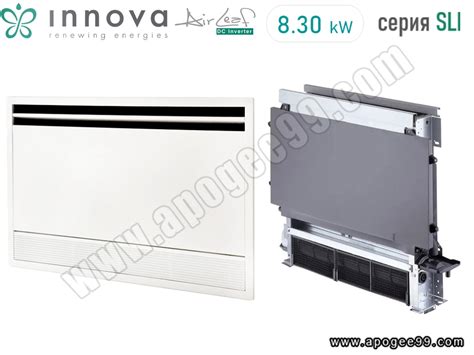 Вентилаторен конвектор за вграждане INNOVA Airleaf SLI-1000 | 8.30kW