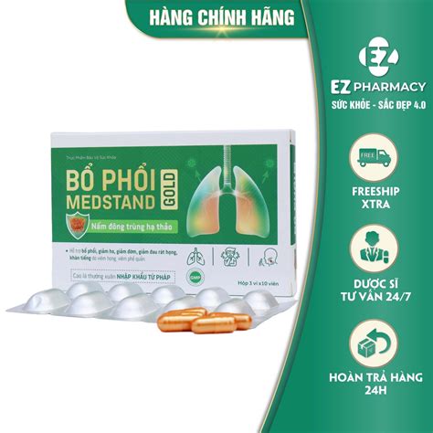 Lung Tonic Med Stand Gold Replenish Lungs Reduce Cough Sore Throat