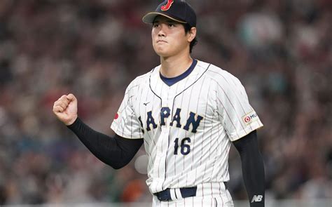 Clásico Mundial 2023 Shohei Ohtani disponible para lanzar en la final